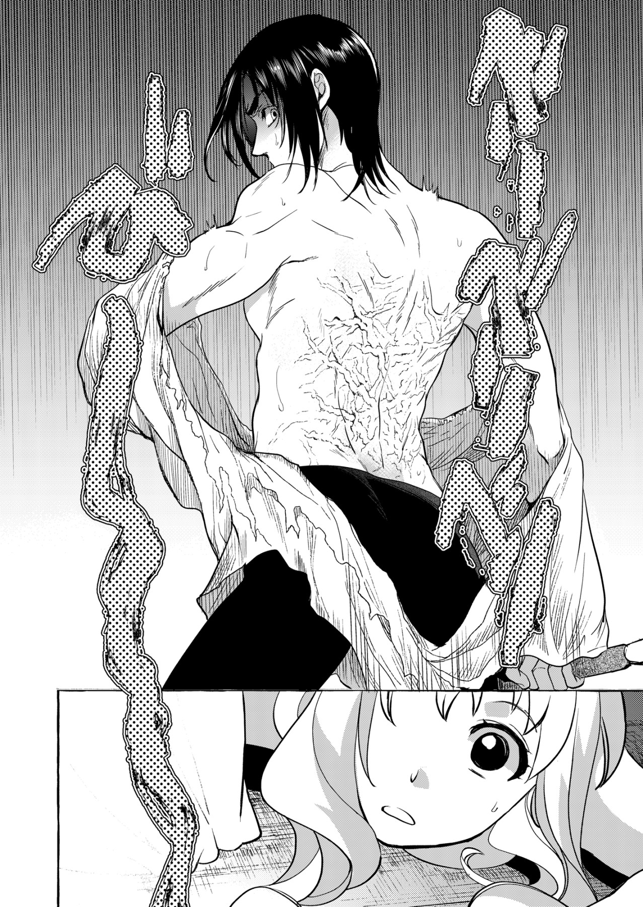 Hentai Manga Comic-Saint Foire Festival/Eve Evelyn:4-Read-77